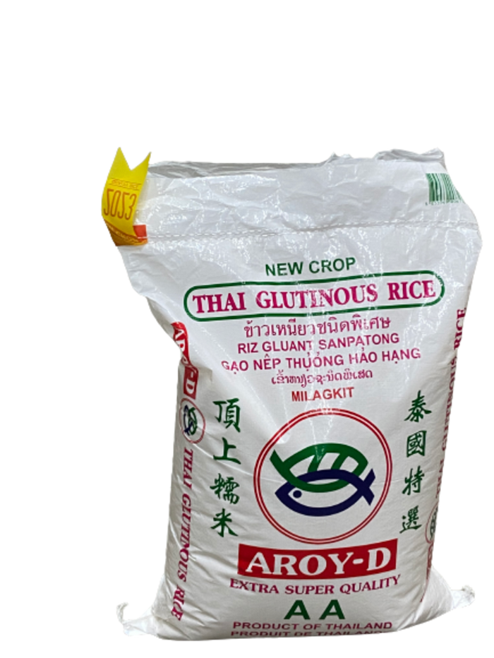 Aroy-D Thai Glutinous Rice AA 20 kg