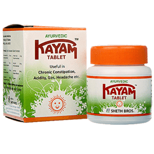 Kayam Tablets 30 pieces - Africa Products Shop