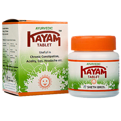 Kayam Tablets 30 pieces